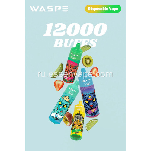 Хороший обзор Waspe 12000 Клубничный арбуз